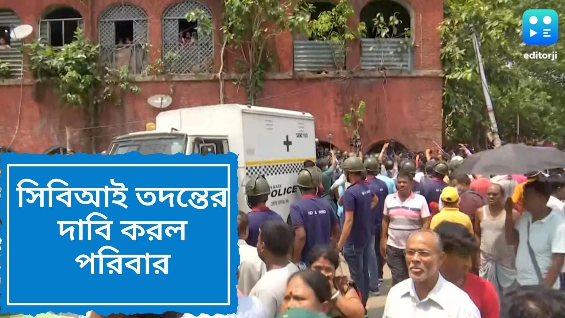 Family of bjp leader demands CBI inquiry : বিজেপি যুব মোর্চা নেতার মৃত্যুতে CBI তদন্তের দাবি পরিবারের