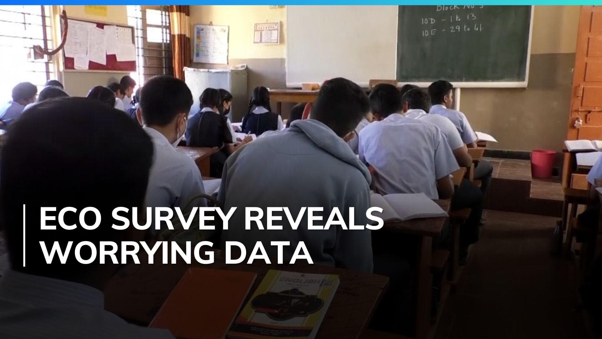 Primary school dropout rate rising in Assam: survey