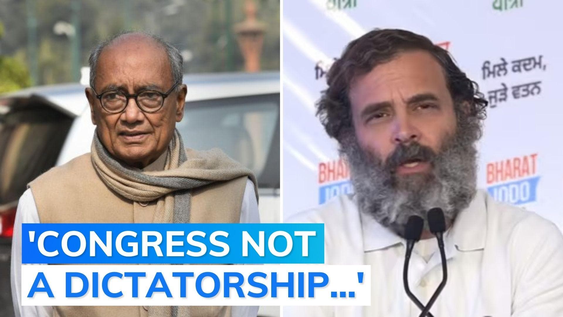 'Congress' views are above...': Rahul Gandhi on Digvijaya Singh's surgical strike proof claim