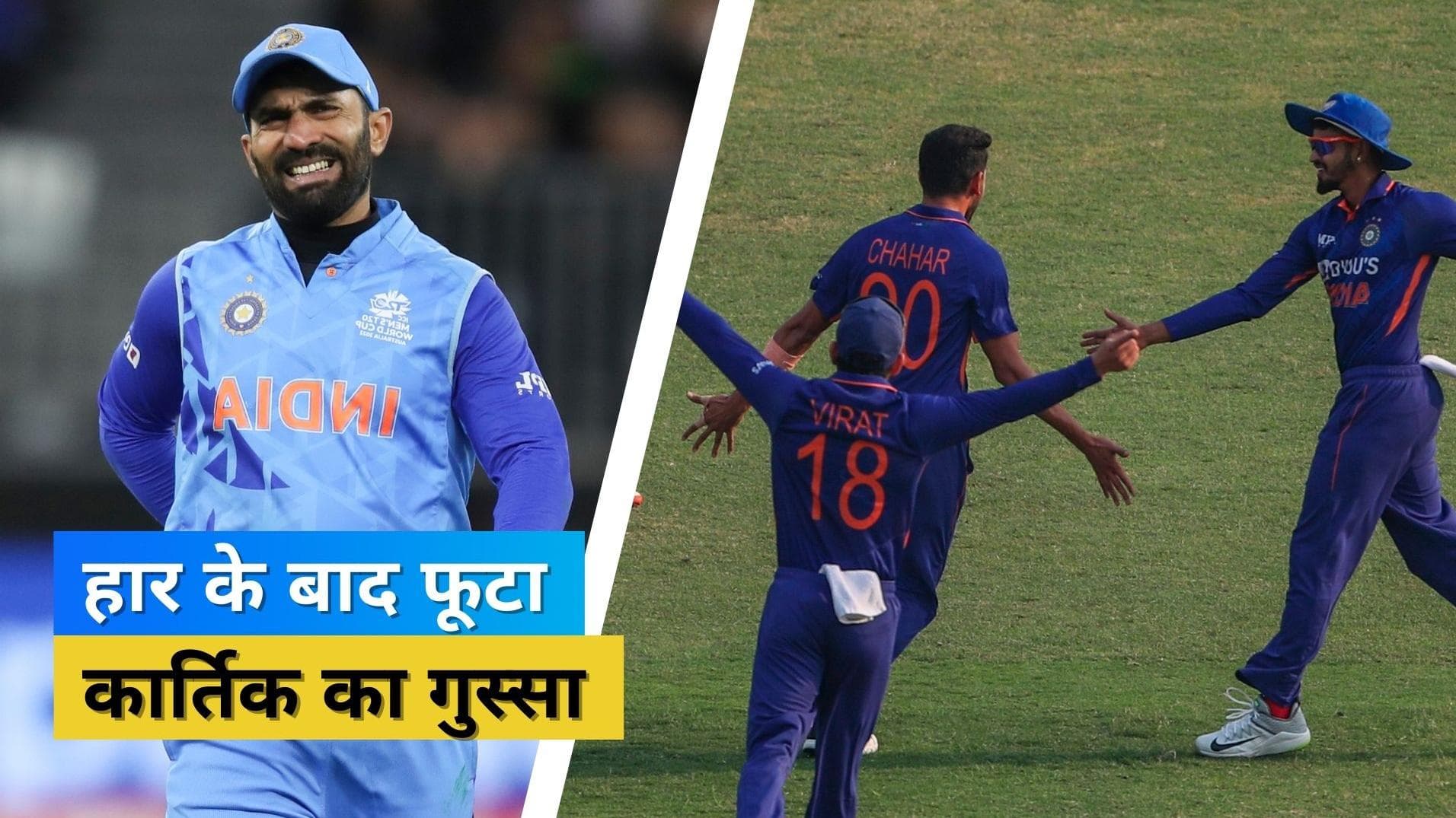 IND vs BAN: 'इस सवाल का जवाब फिलहाल वही दे सकते हैं', पहले मैच में मिली हार के बाद निशाने पर Sundar