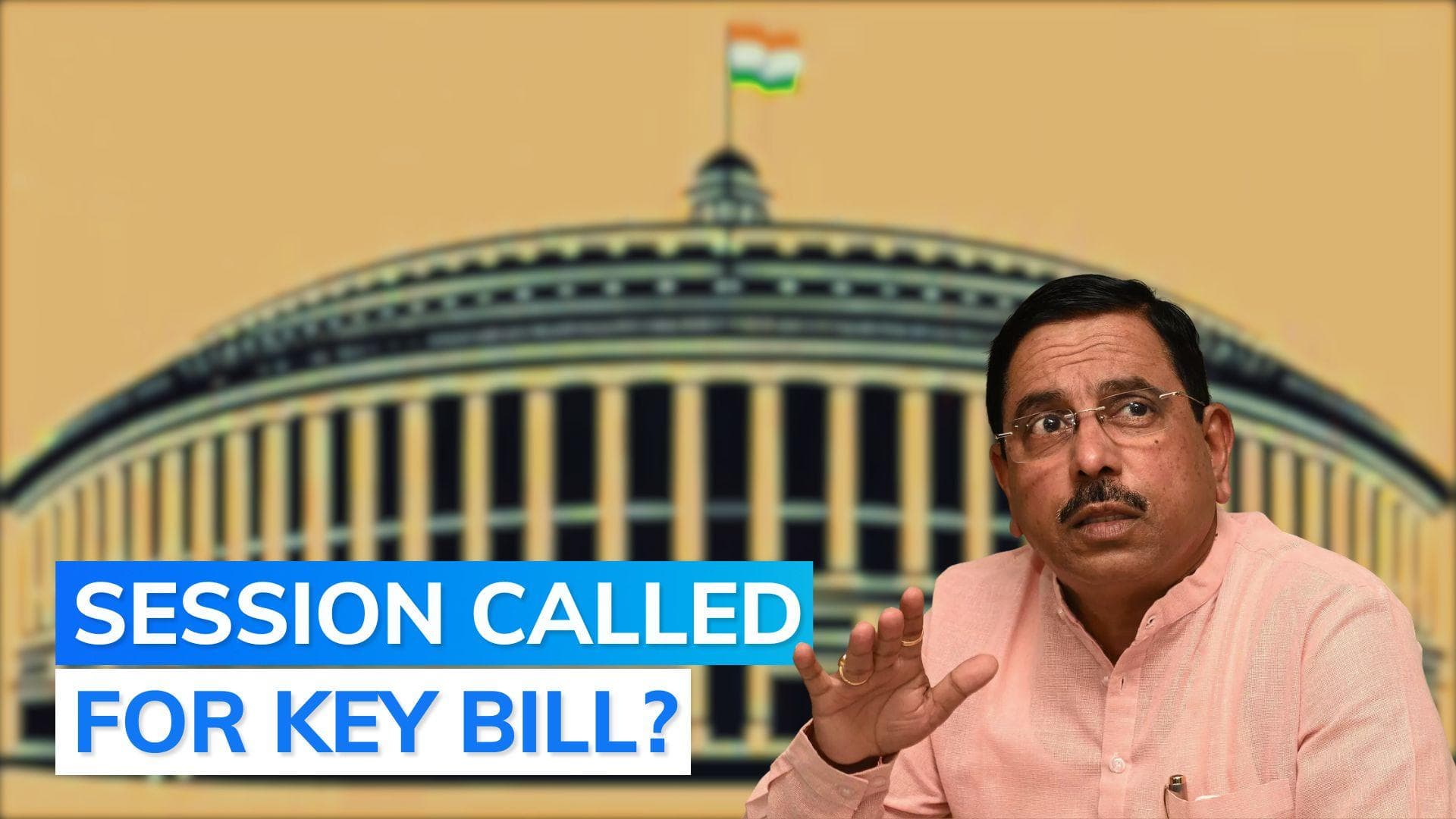 Special Parliament session to be held between Sept 18-22