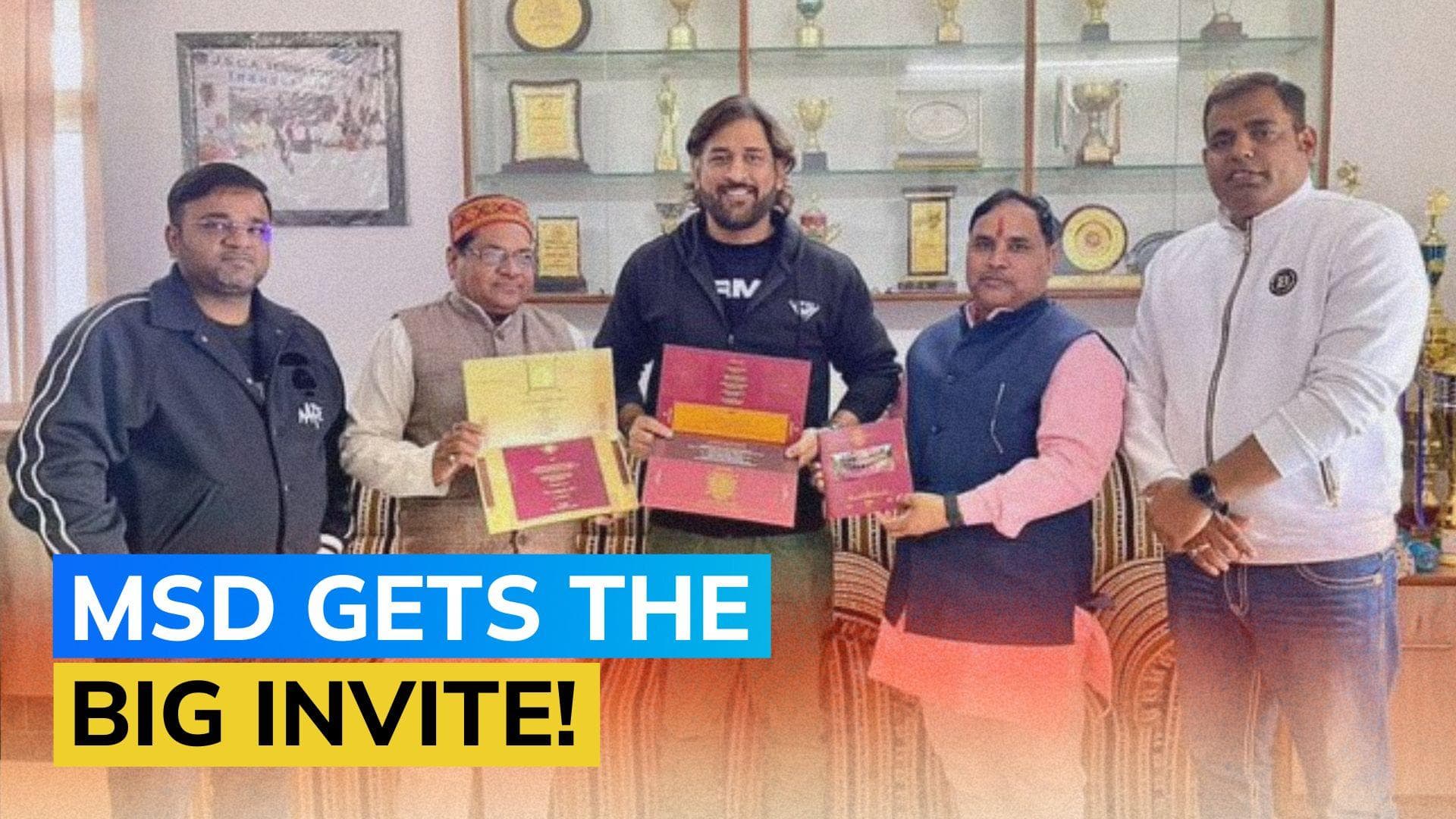 MS Dhoni invited to Ram Temple's 'Pran Pratishtha' ceremony in Ayodhya