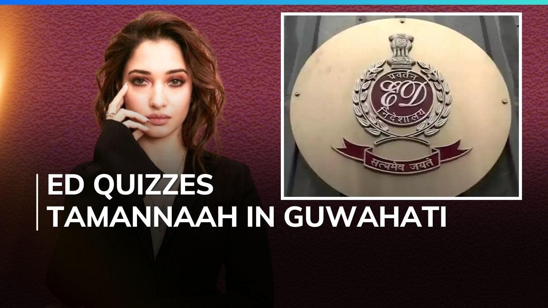 Tamannaah Bhatia questioned by ED in money laundering case 