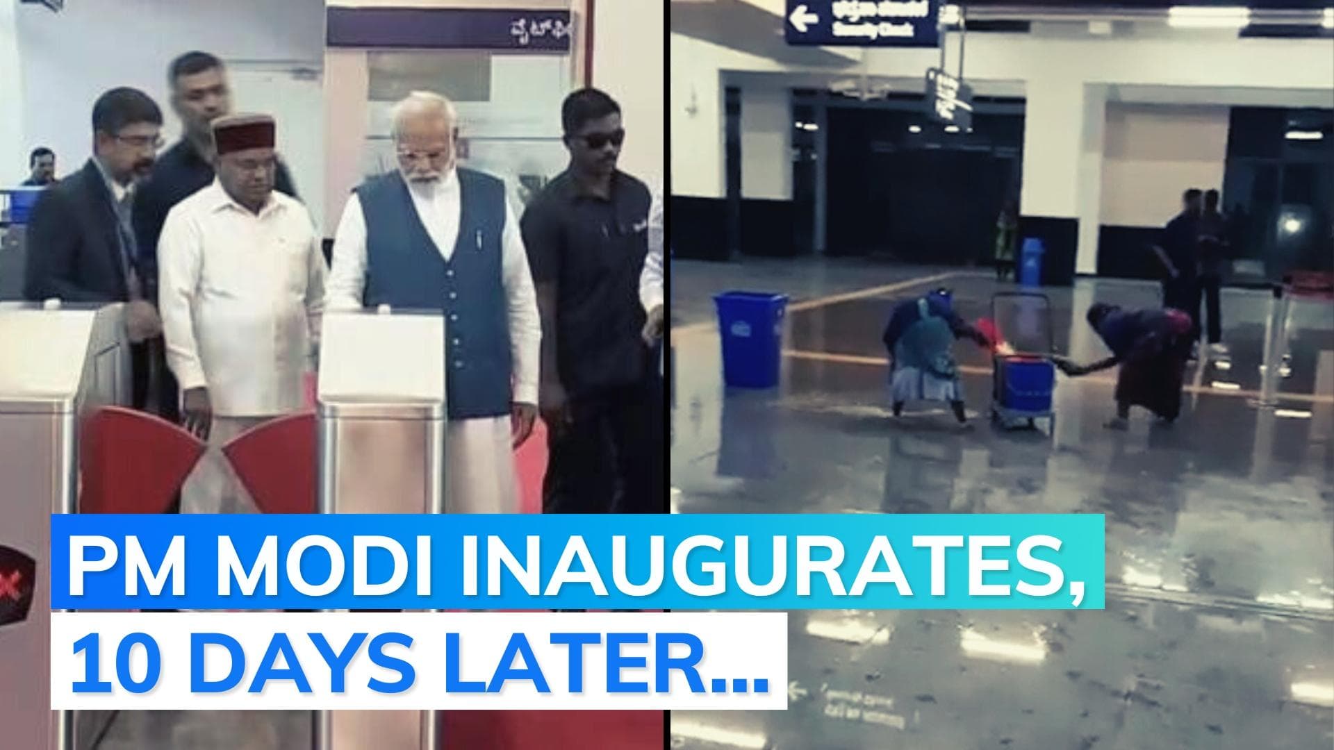 Waterlogging at new Metro station which PM Modi recently inaugurated in Bengaluru: reports