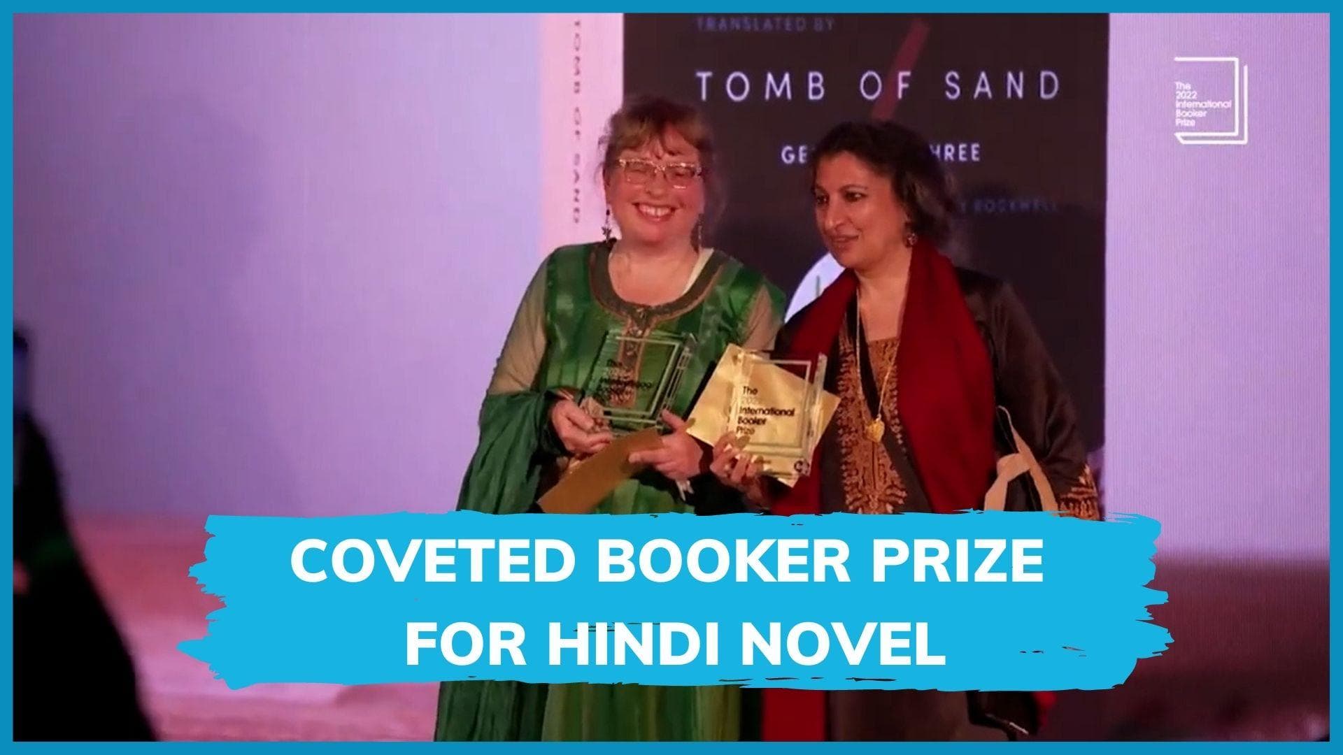 Geetanjali Shree wins International Booker Prize for first Hindi novel 'Tomb of Sand'