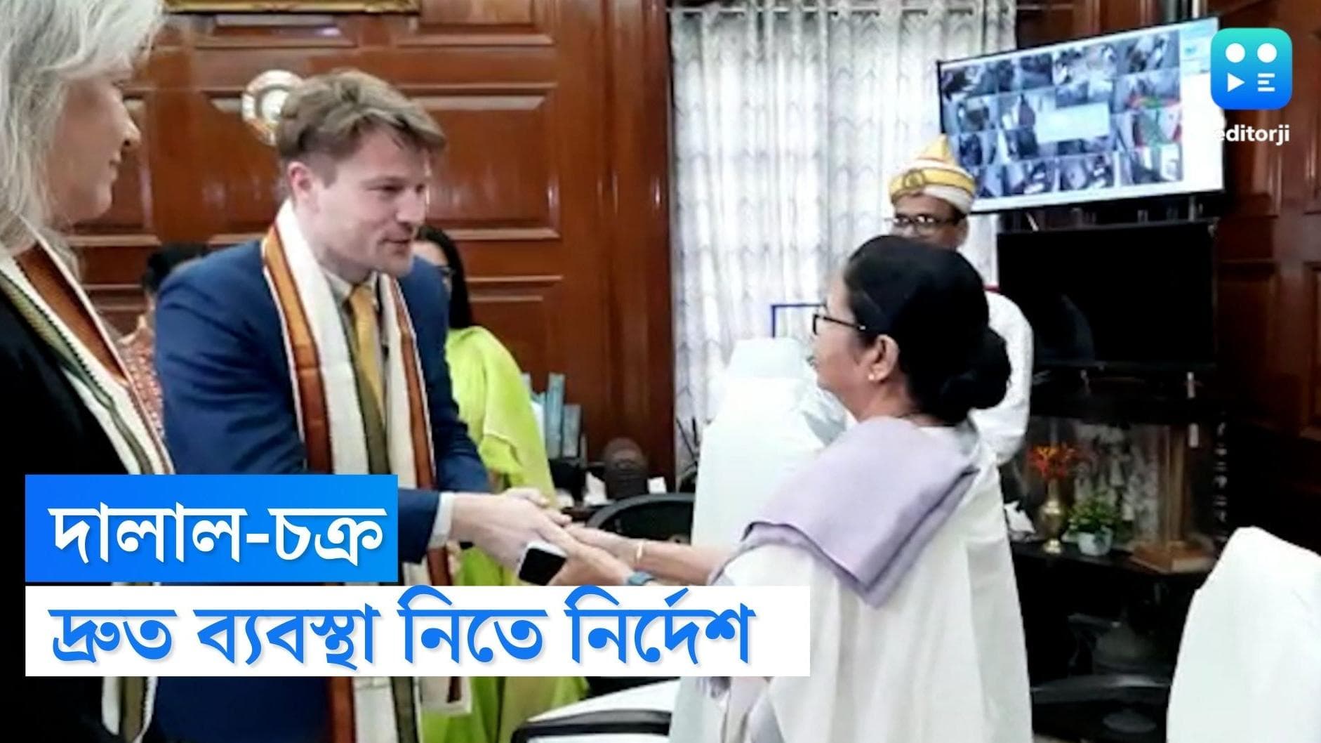 Mamata Banerjee : রেফারের পর দালাল-রাজ, বিধানসভায় কড়া মুখ্য়মন্ত্রী, পুলিশকে নজর দিতে নির্দেশ 