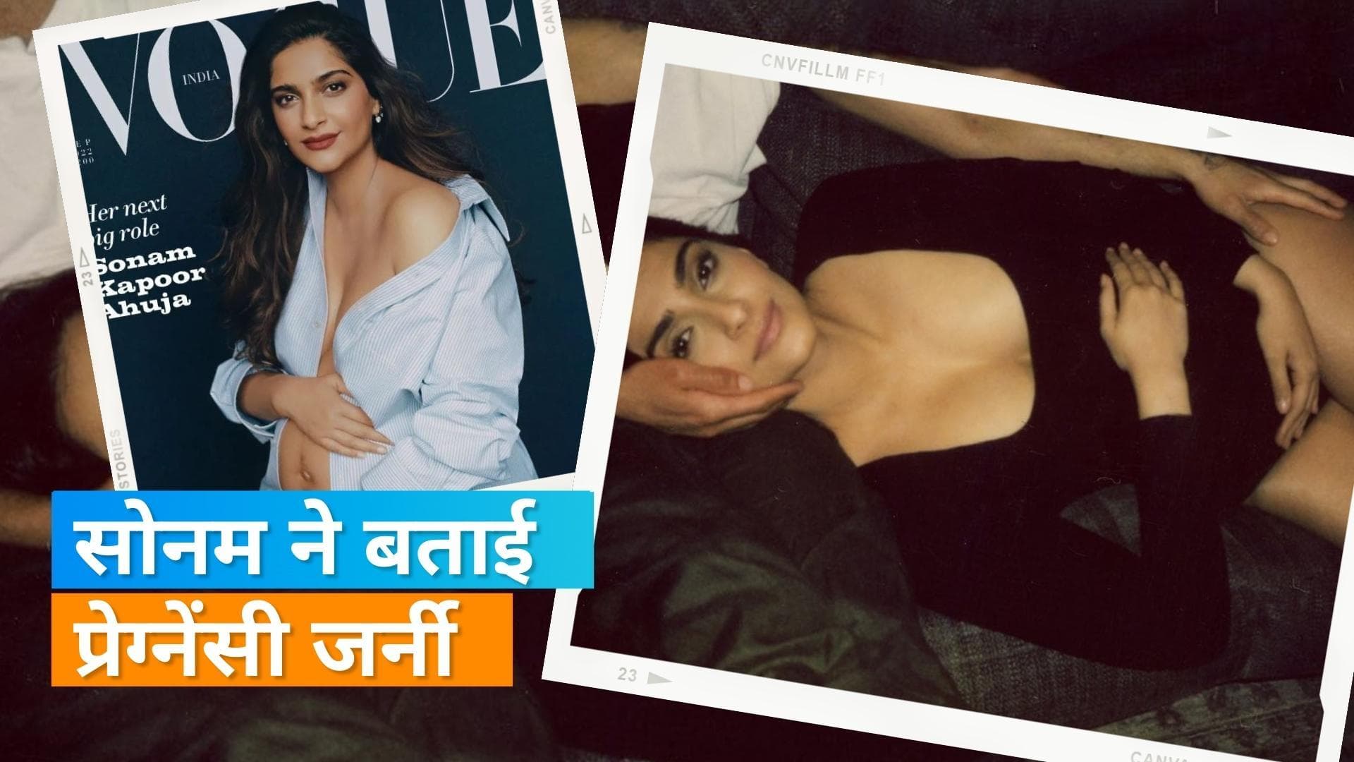 मां बनने के बाद Sonam Kapoor ने कहा, 'मुझमें मेरे पापा का जींस हैं और मैं अभी भी काफी यंग हूं.' 