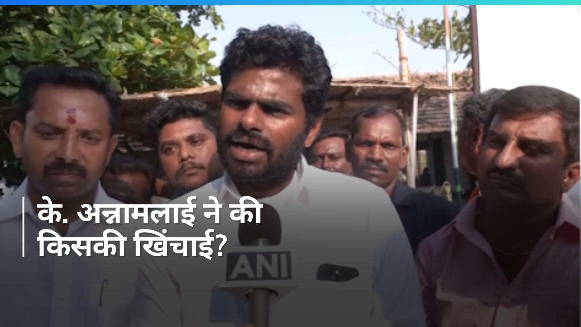 Lok Sabha Election: 'इस बार क्लीन स्वीप की..', के. अन्नामलाई का द्रविड़ राजनीति पर वार