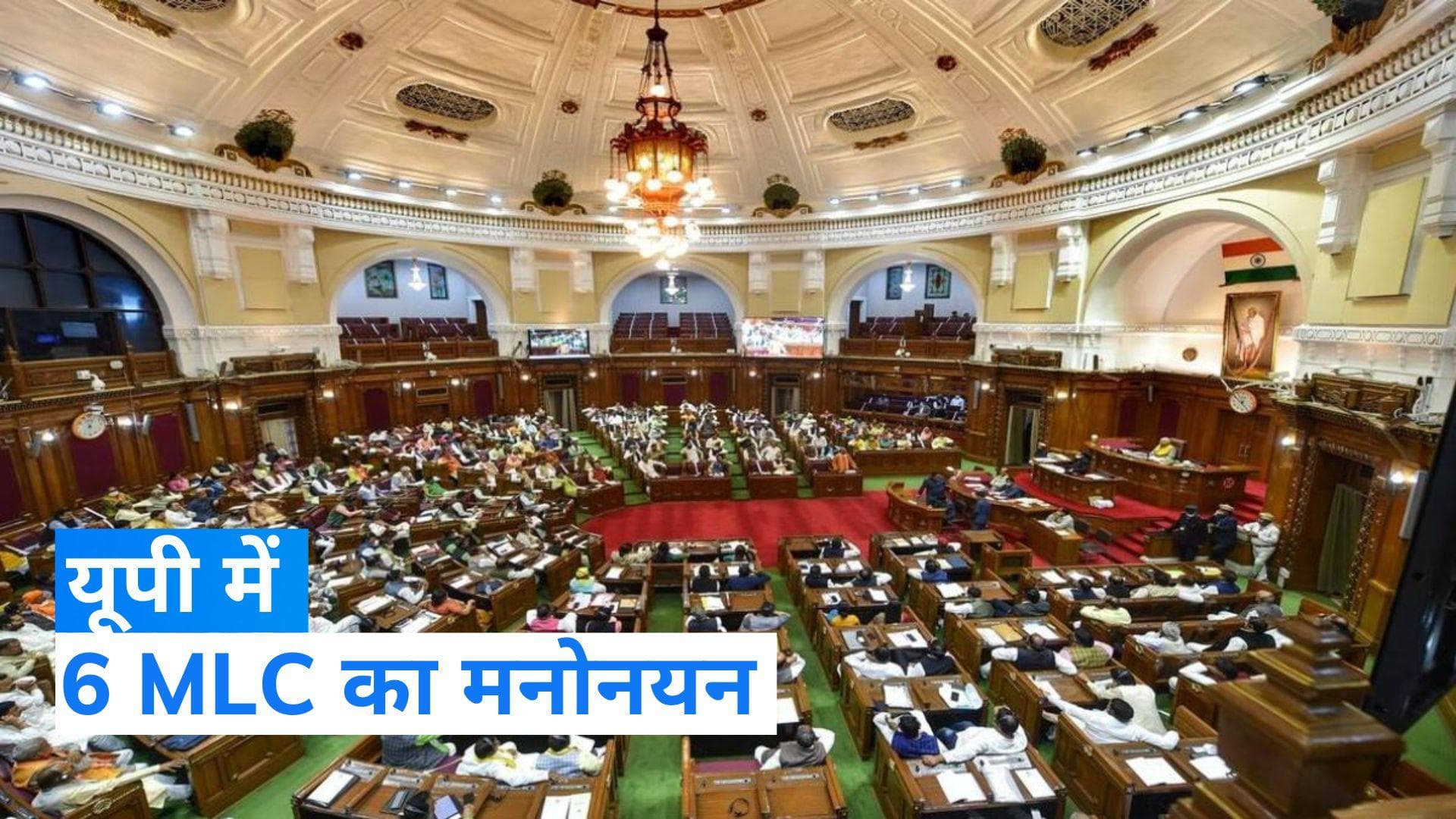 AMU के वाइस चांसलर प्रो तारिक मंसूर समेत 6 लोग बनेंगे MLC, योगी सरकार के प्रस्ताव को गवर्नर ने दी मंजूरी