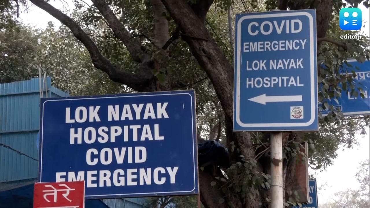 Covid XE:  ভারতে কোভিডের নতুন প্রজাতি XE-এর খোঁজ পাওয়া যায়নি,জানাল কেন্দ্রীয় স্বাস্থ্যমন্ত্রক