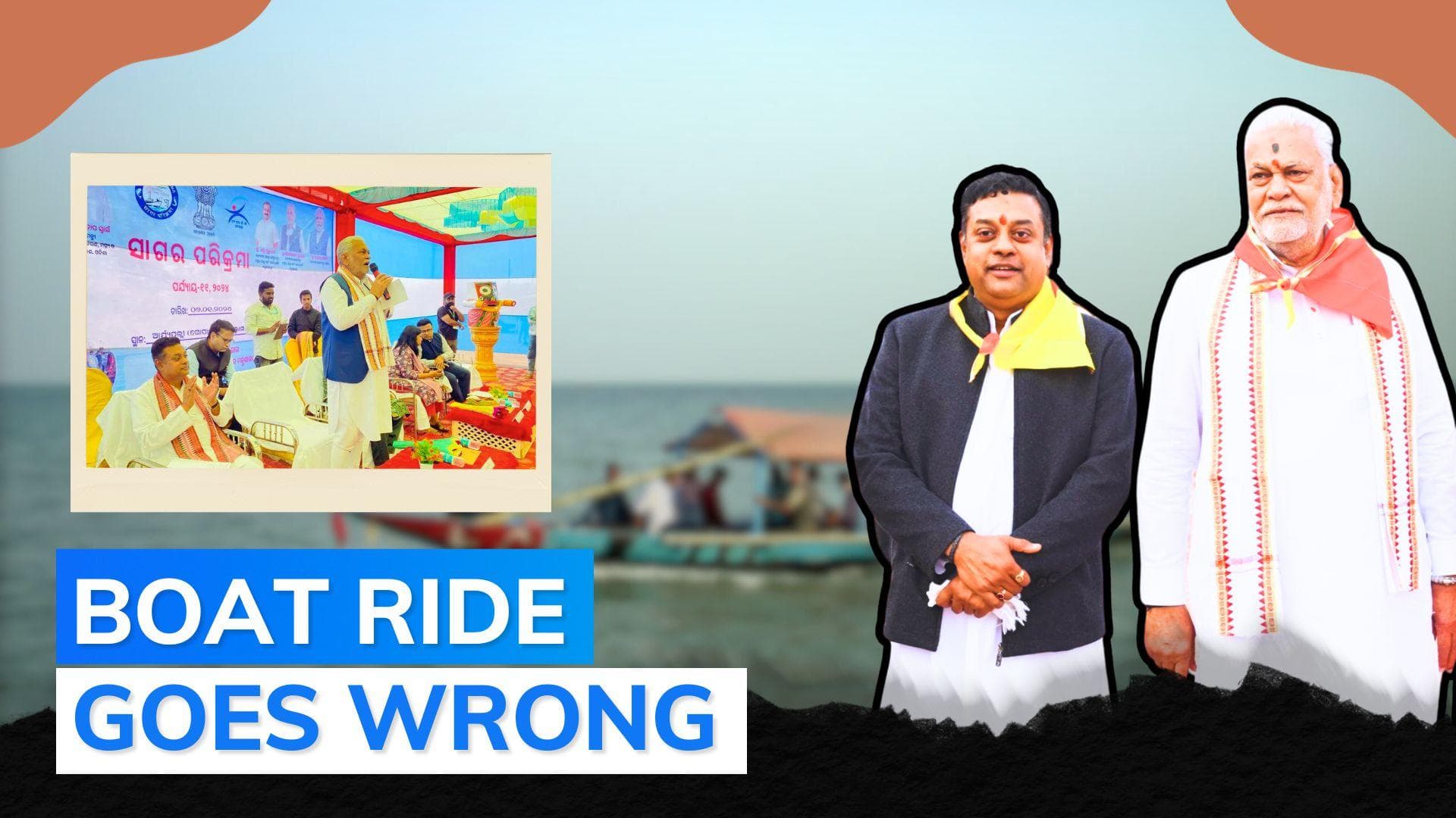 Sambit Patra, Union Minister go for boat ride, get stuck in Chilika Lake for 2 hours