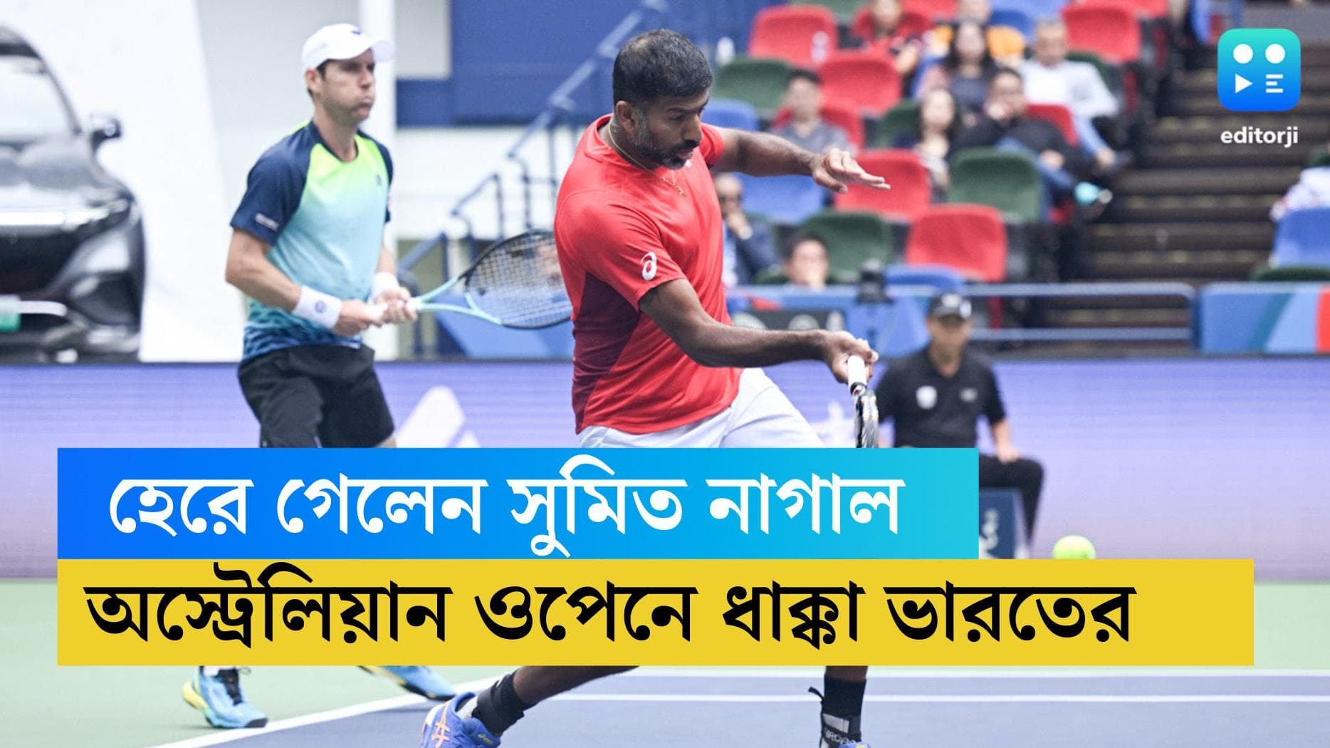 Sumit Nagal: থেমে গেল অস্ট্রেলিয়ান ওপেনে ভারতের দৌড়, চিনের 'বিস্ময়' তারকার কাছে হার সুমিত নাগালের