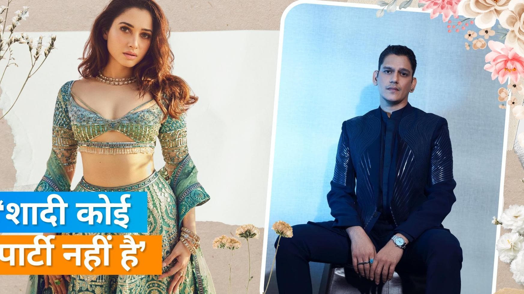 Tamannah Bhatia: एक्ट्रेस तमन्ना ने विजय के साथ शादी की प्लानिंग पर की बात, जानिए क्या कहा? 