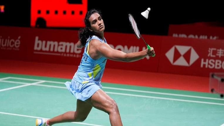 BWF World Tour Finals: फाइनल में टूटा पीवी सिंधु का सपना, An Seyong ने दी खिताबी मुकाबले में मात