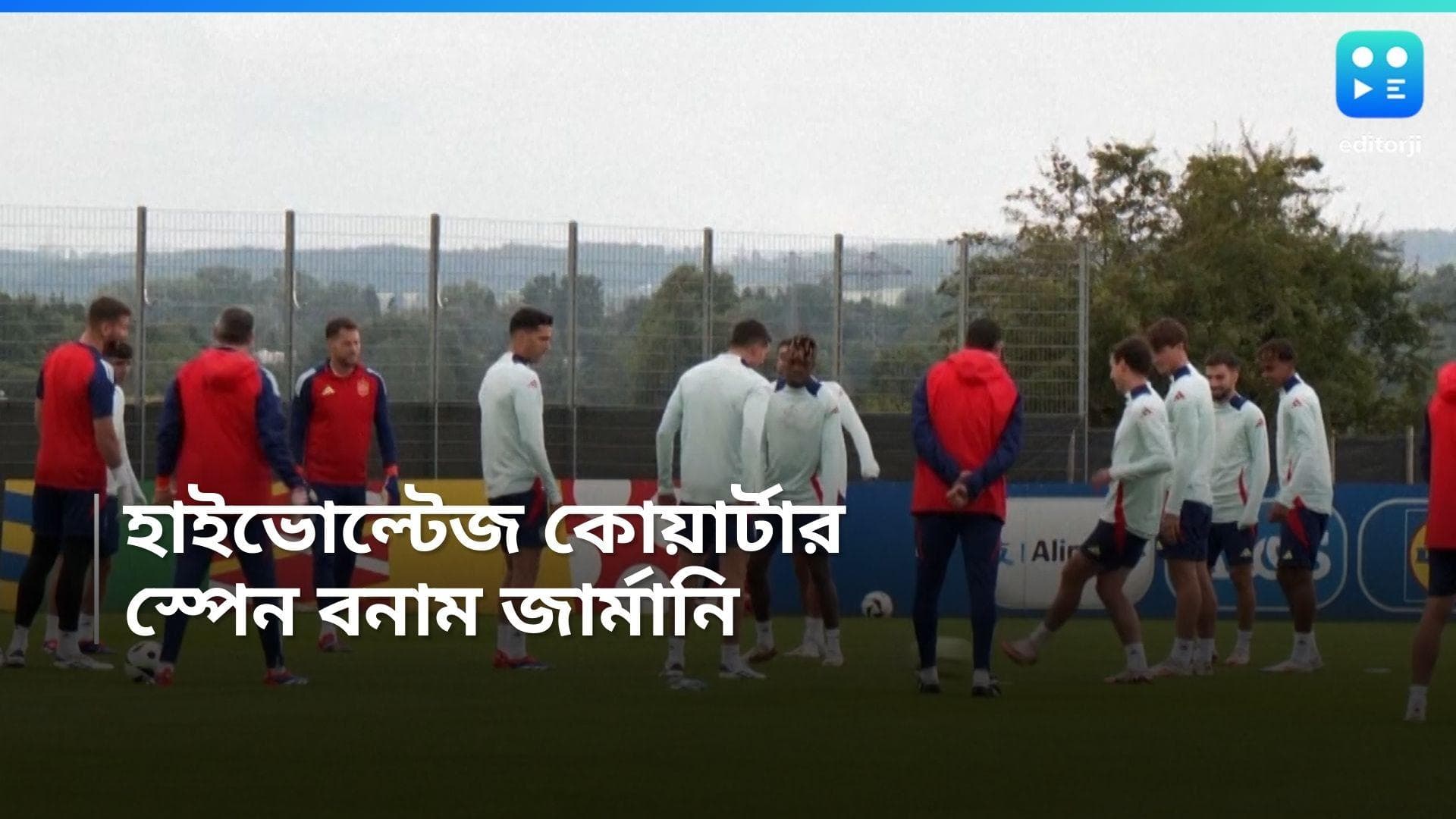 Euro Cup 2024 : ইউরোর কোয়ার্টারে মেগা ম্যাচ, স্টুর্টগার্টে স্পেন বনাম জার্মানি