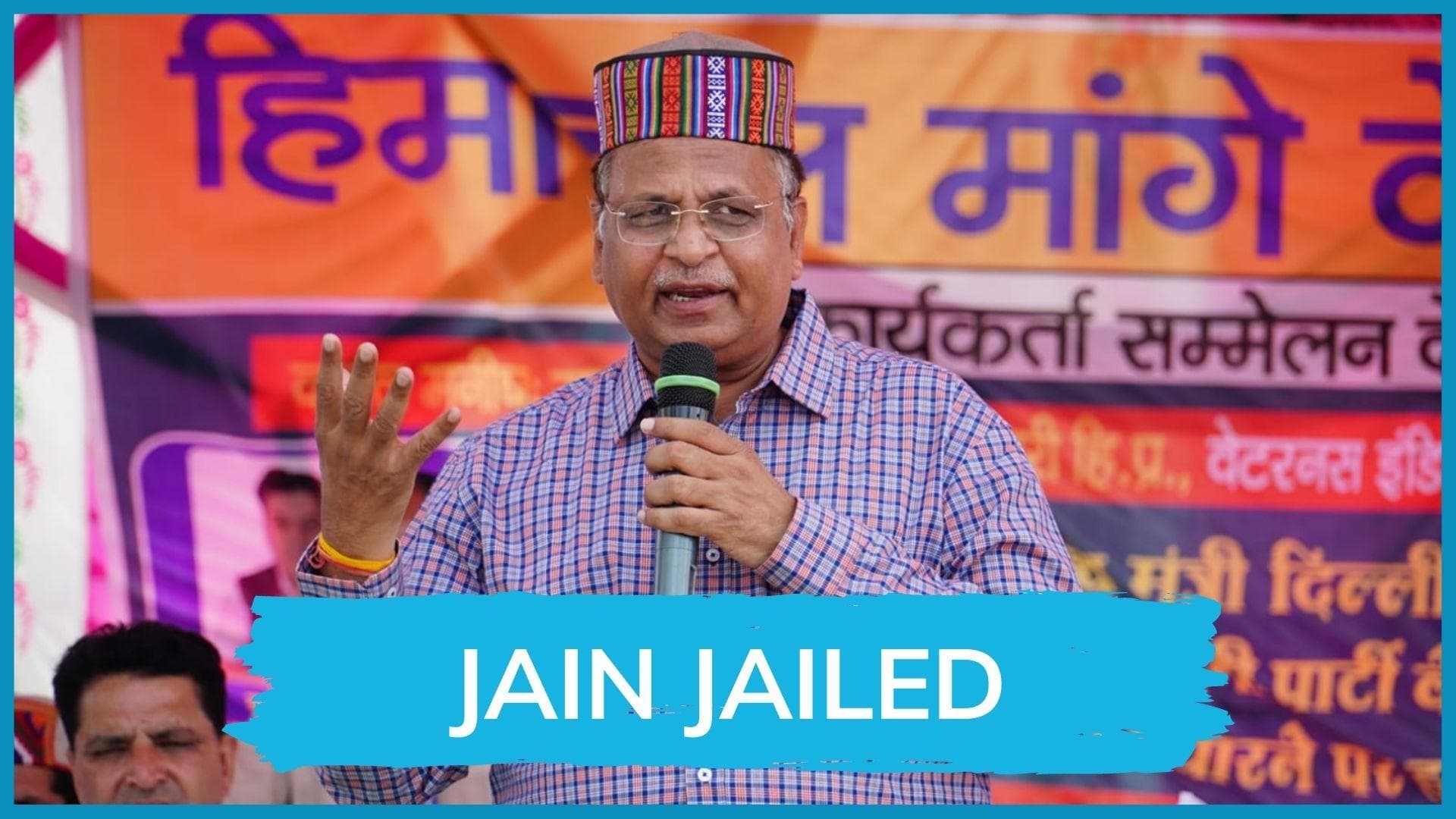 ED arrests Delhi Health Minister Satyendar Jain in alleged money laundering case