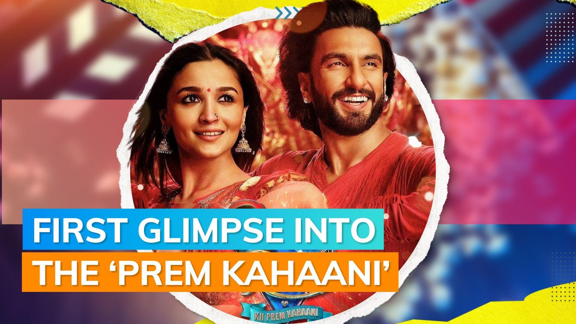‘Rocky Aur Rani Ki Prem Kahaani’ teaser:  Ranveer Singh-Alia Bhatt starrer celebrates love and family 