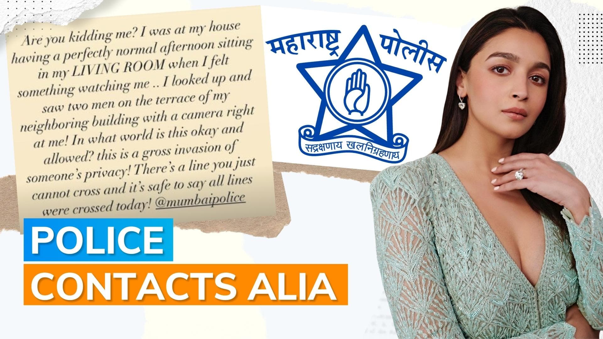 Mumbai Police ask Alia Bhatt to file complaint after pics leak; her team in touch with concerned portal