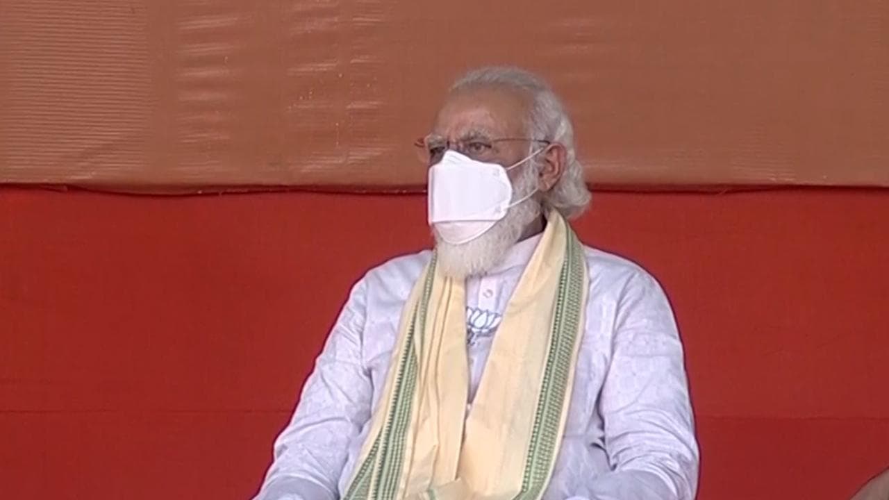 Modi Net Worth: एक साल में 22 लाख रुपये का इजाफा, PM की कुल संपत्ति है 3.7 करोड़ रु.