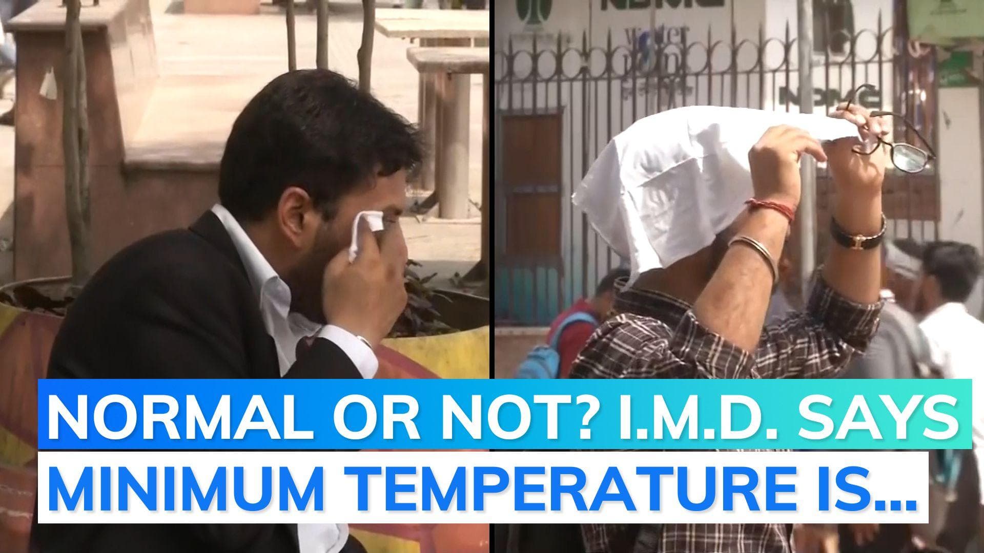 Delhi's maximum temperature today to go as high as...: IMD's prediction
