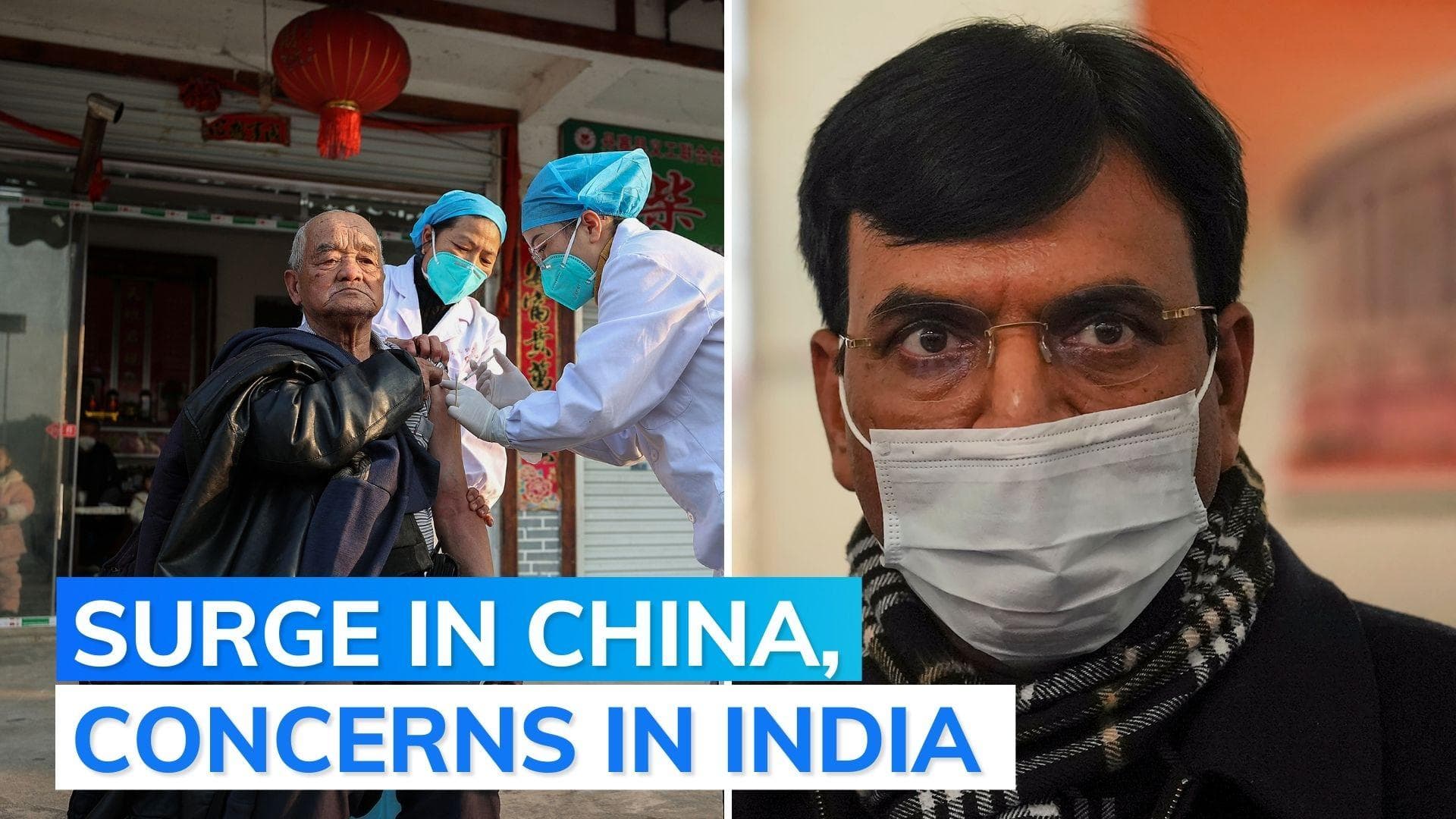 'Mask up': Govt's advice as Covid-19 surge in China raises concern