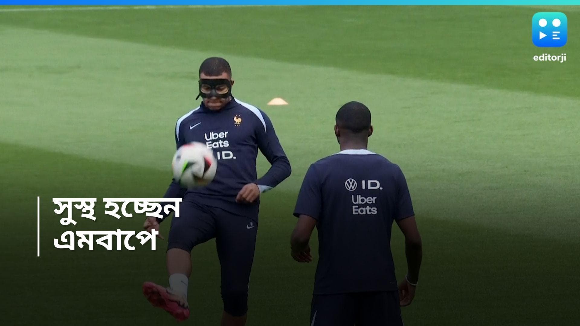 Euro 2024  : ভাঙা নাক সুস্থ হচ্ছে এমবাপের, দাবি ফরাসি কোচের 