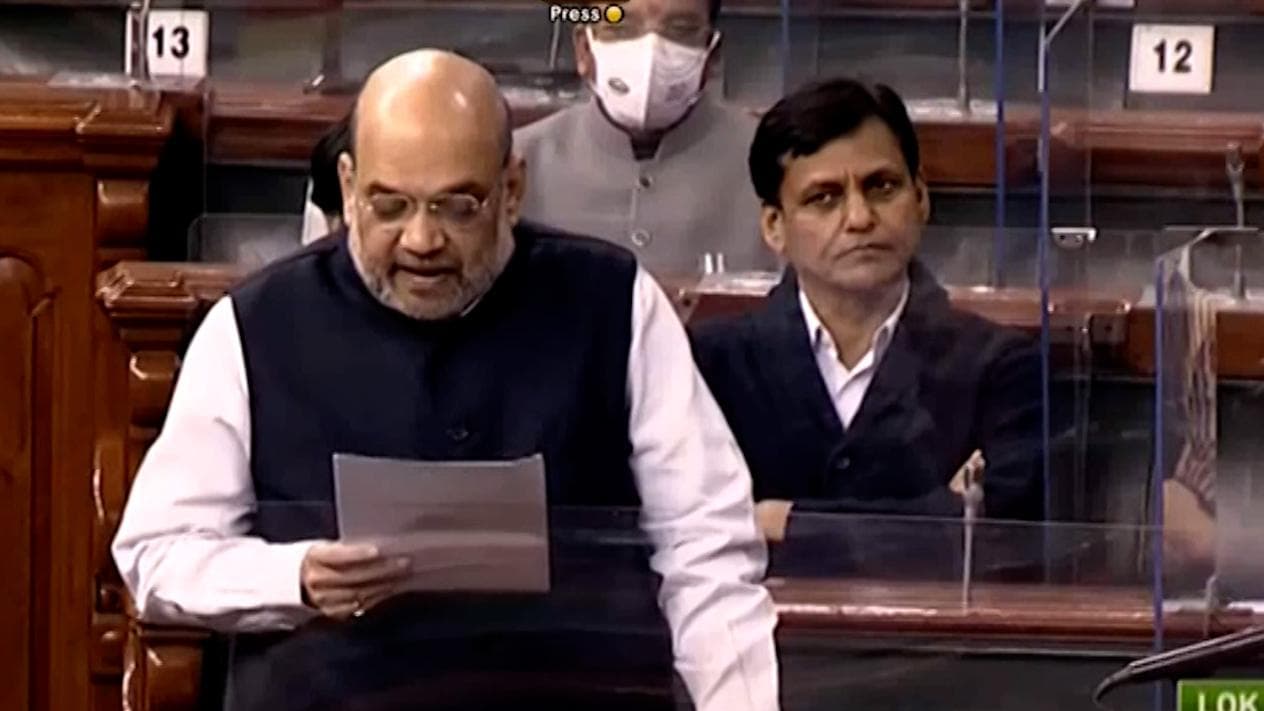 Nagaland Firing Update: 'ভুল বোঝাবুঝিতেই চলে গুলি', নাগাল্যান্ড কাণ্ডে লোকসভায় জানালেন অমিত শাহ