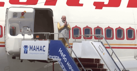 PM Modi reaches Kyrgyzstan for SCO summit