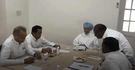 नीति आयोग की बैठक से पहले मनमोहन सिंह का गुरु ज्ञान