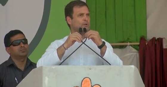 RSS मानहानि केस: राहुल को राहत, मिली अग्रिम जमानत