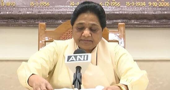 विश्वास मत के दौरान गायब रहे MLA को मायावती ने पार्टी से निकाला