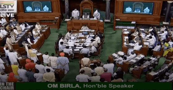 लोकसभा से फिर पास हुआ तीन तलाक बिल