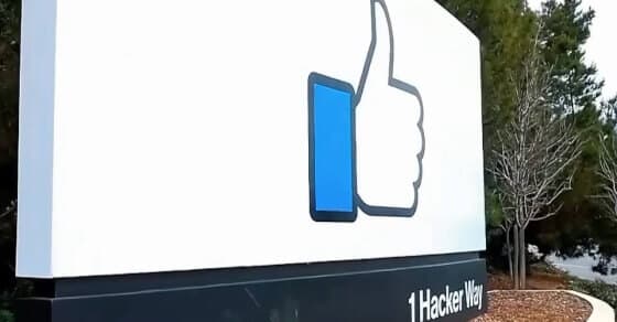 आपने सोचा ... और फेसबुक ने उसे लिख दिया !