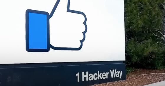  इंस्टाग्राम के लिए नया मैसेजिंग ऐप Thread लाने की तैयारी में फेसबुक