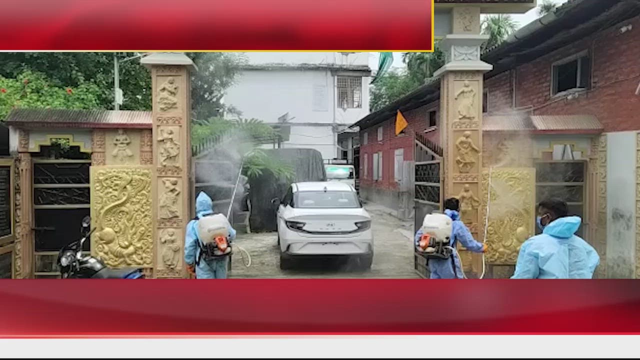 Schools Being Sanitised in Nagaon