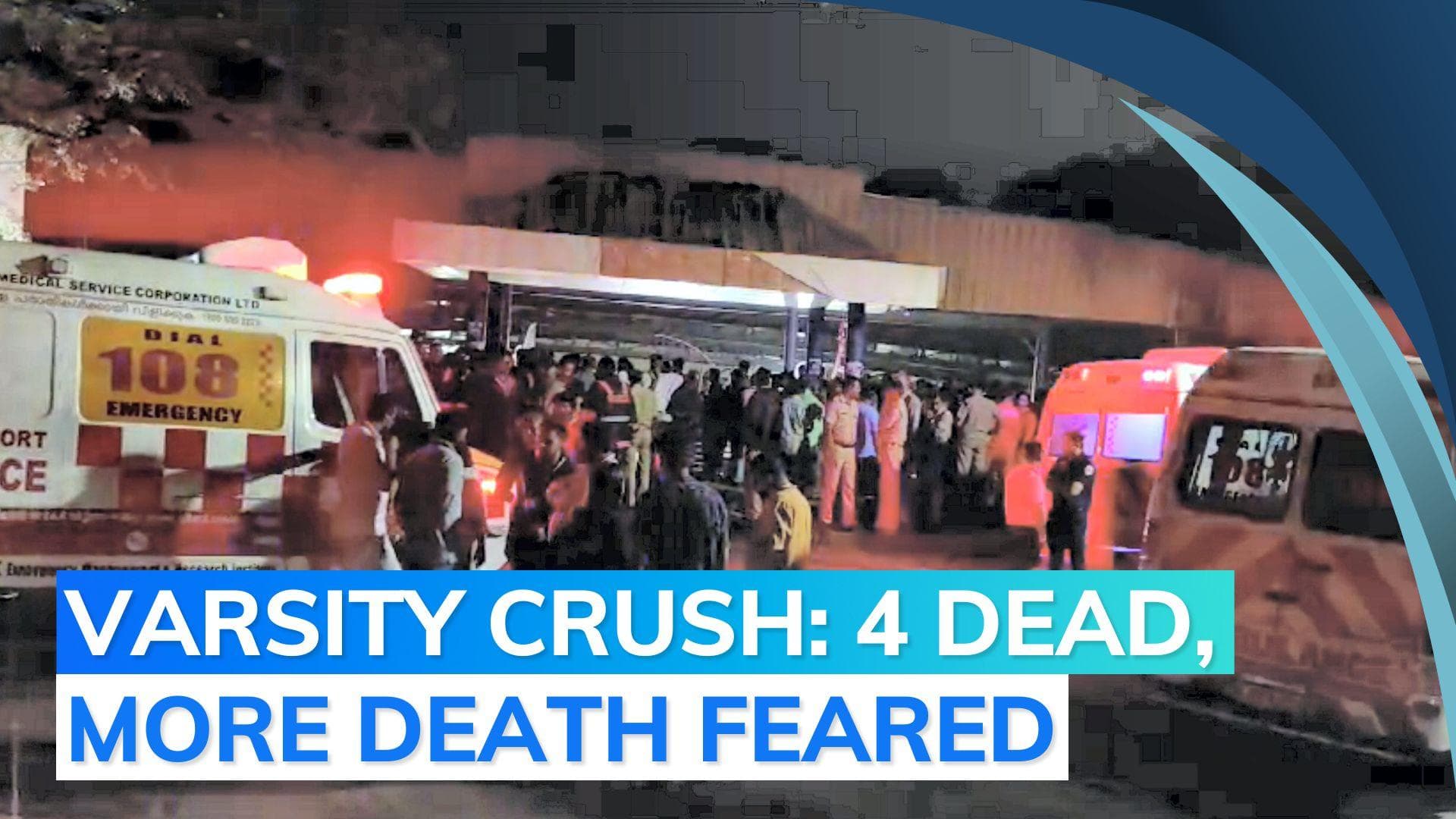 Cochin University stampede: four students dead, at least 60 injured