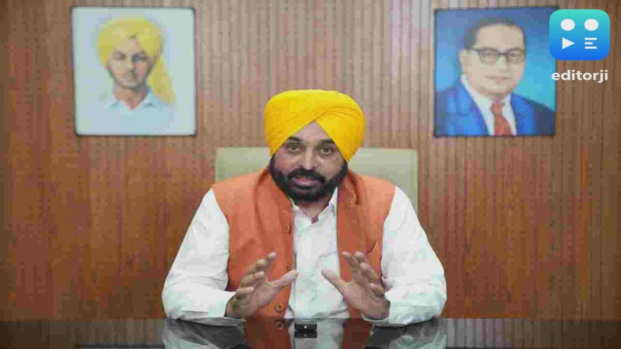 Punjab CM Mann Condemns Oppositional Fear Tactics