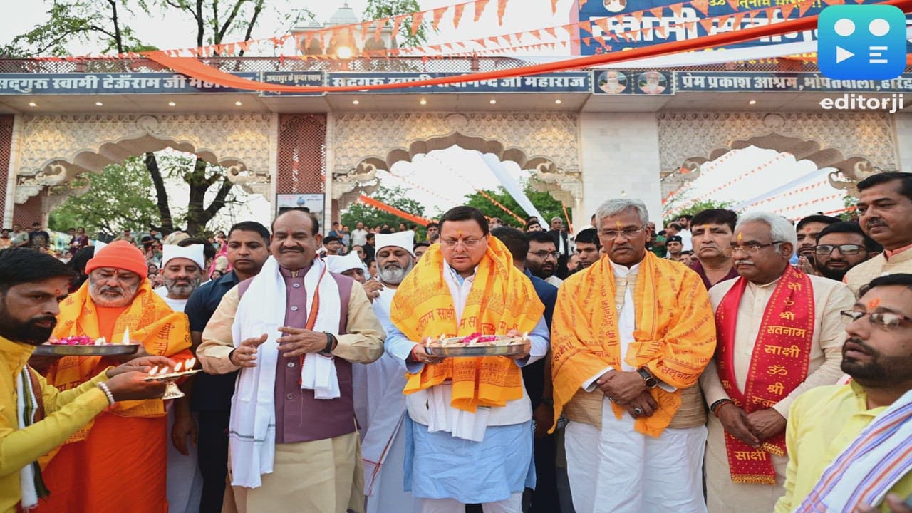 Uttarakhand Cultural Heritage Initiatives