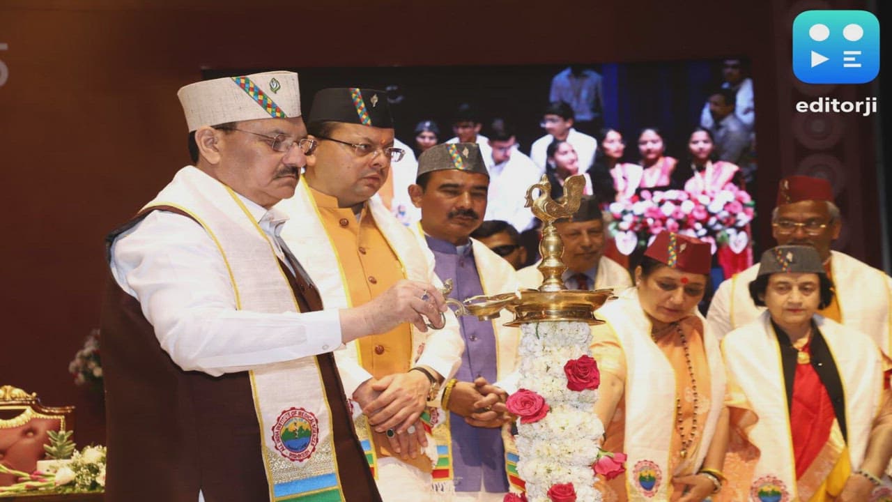Union Health Minister Shri JP Nadda presides over 5th Convocation Ceremony of AIIMS Rishikesh