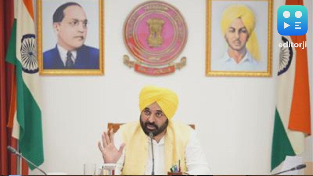 Punjab Boosts Efficiency with Office Presence Mandate