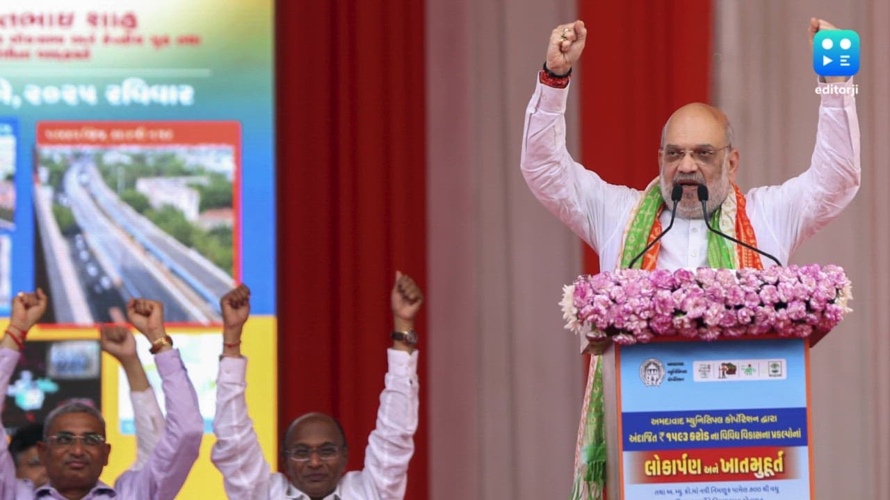 Operation Sindoor exposed Pak's lies on terrorism; BrahMos destroyed their air bases: Amit Shah