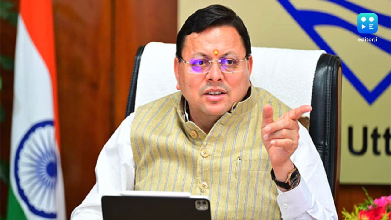 Uttarakhand receives over 1.5 lakh applications since Uniform Civil Code launch