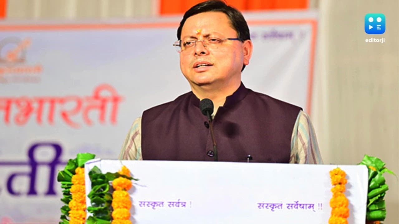 Uttarakhand launches Sanskrit Sambhashan Shivir to promote official language