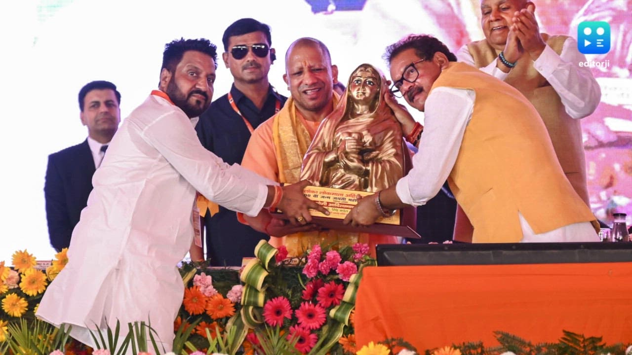 Operation Sindoor inspired by Ahilyabai Holkar: CM Yogi Adityanath