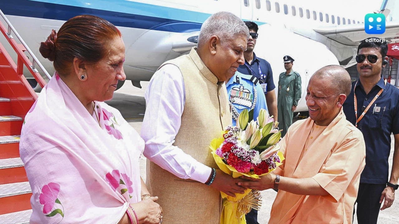 People will remember CM Adityanath's contribution like they do Ahilyabai Holkar's: VP Dhankhar