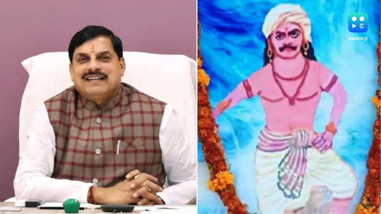 MP cabinet meeting in Pachmarhi to honour legacy of tribal king Raja Bhabhut Singh