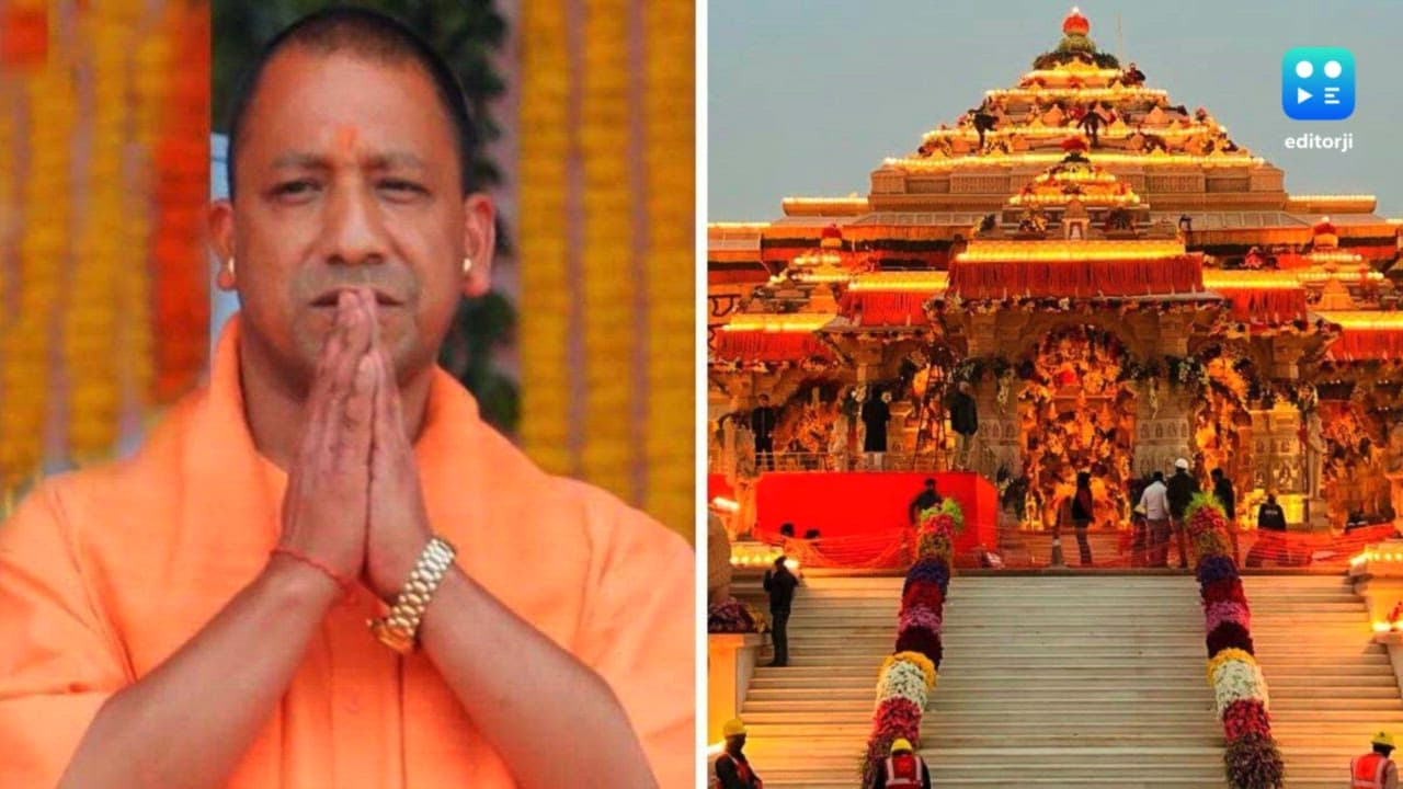 Yogi Adityanath attends Pran Pratishtha ceremony at Shri Ram Janmabhoomi Temple
