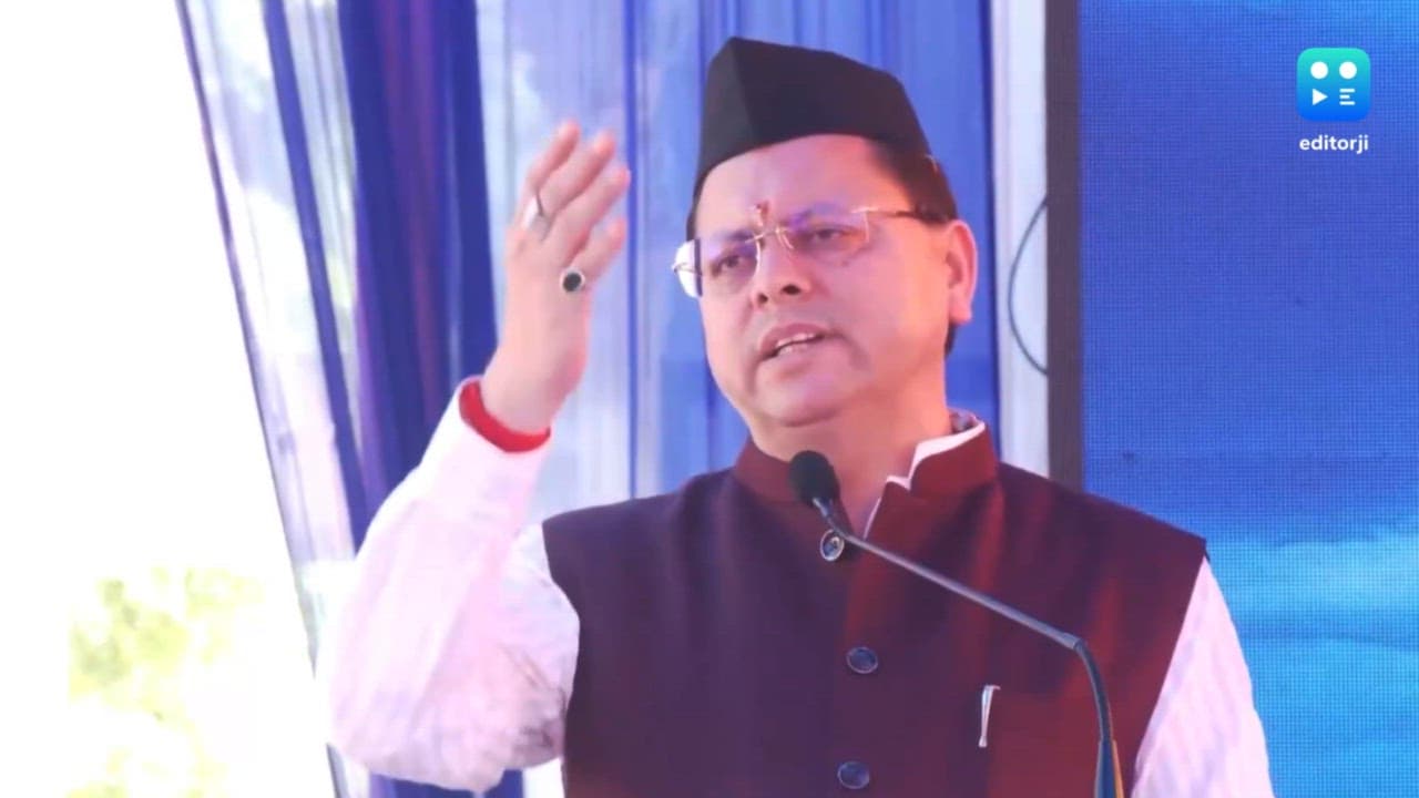 Uttarakhand CM Dhami praises PM Modi's 11 years of youth-focused governance