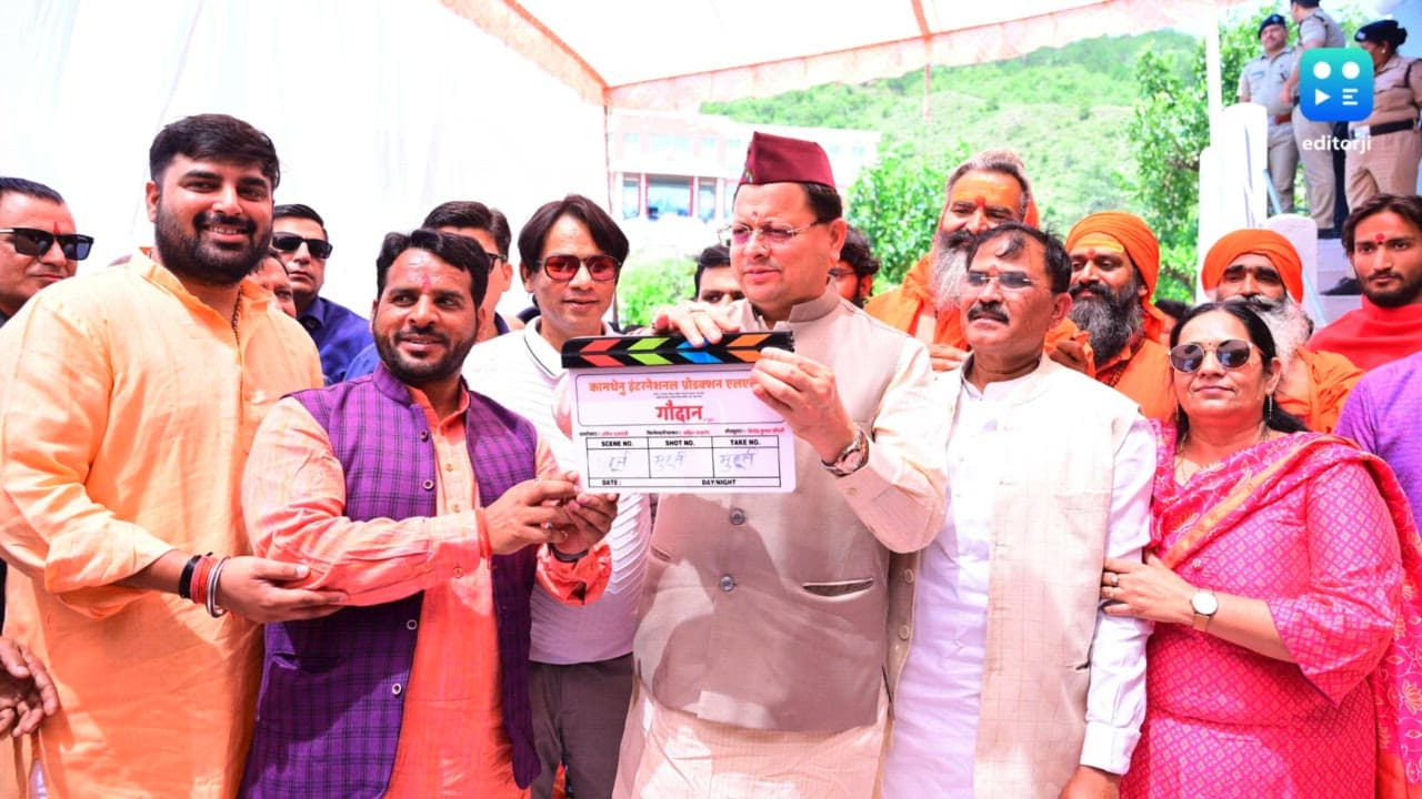 Uttarakhand CM claps 'muhurat shot' of Manoj Joshi's 'Gaudan Ki Pukar' at Dharkot