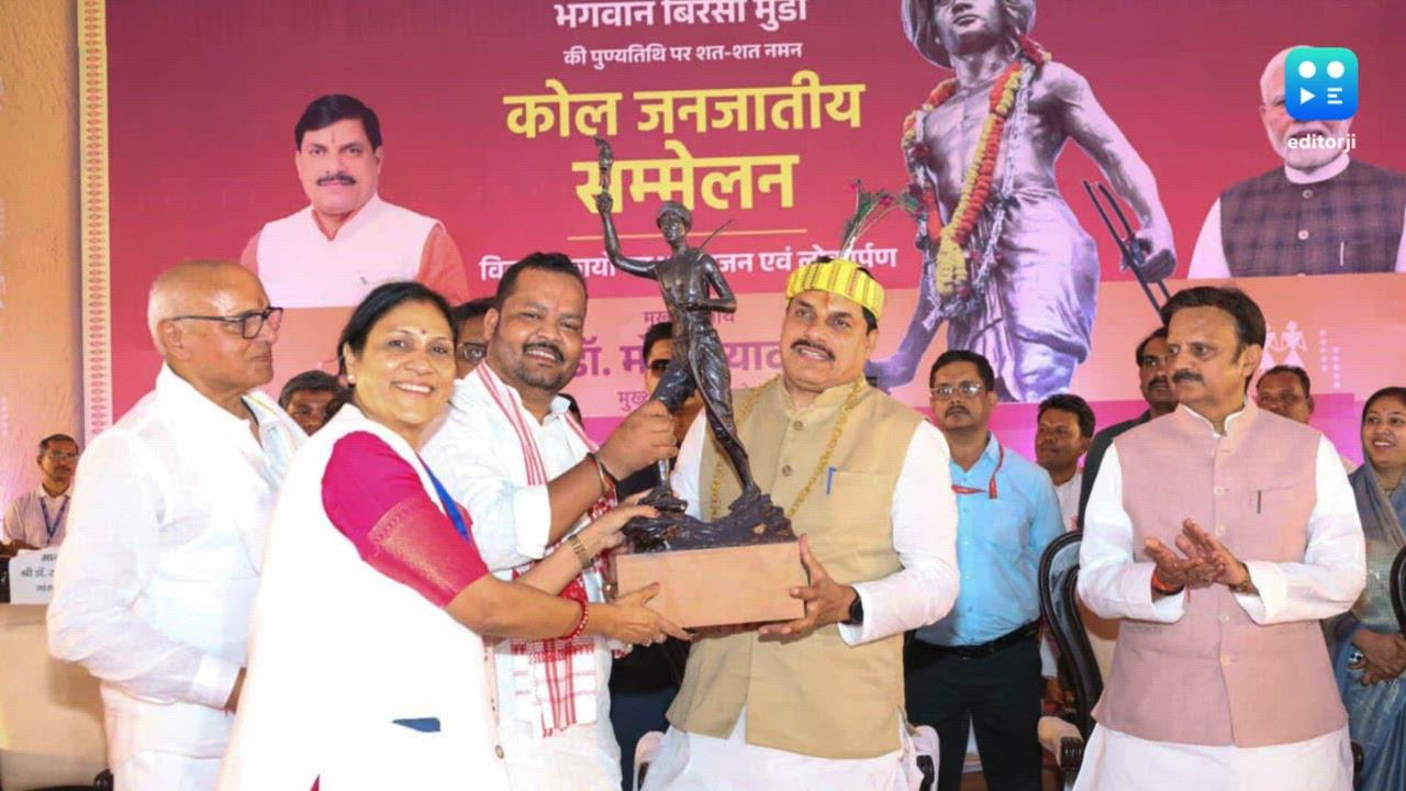 Kol community known for bravery and historic sacrifices against British: CM Mohan Yadav
